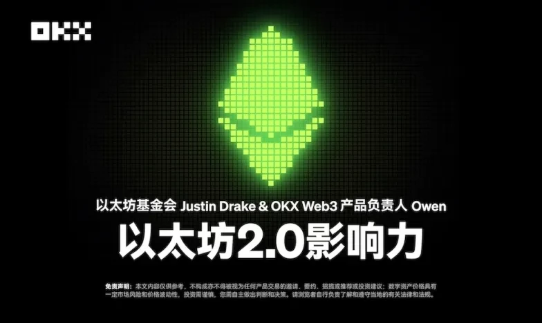 欧亿交易所app安卓版下载安装交易所新功能上线